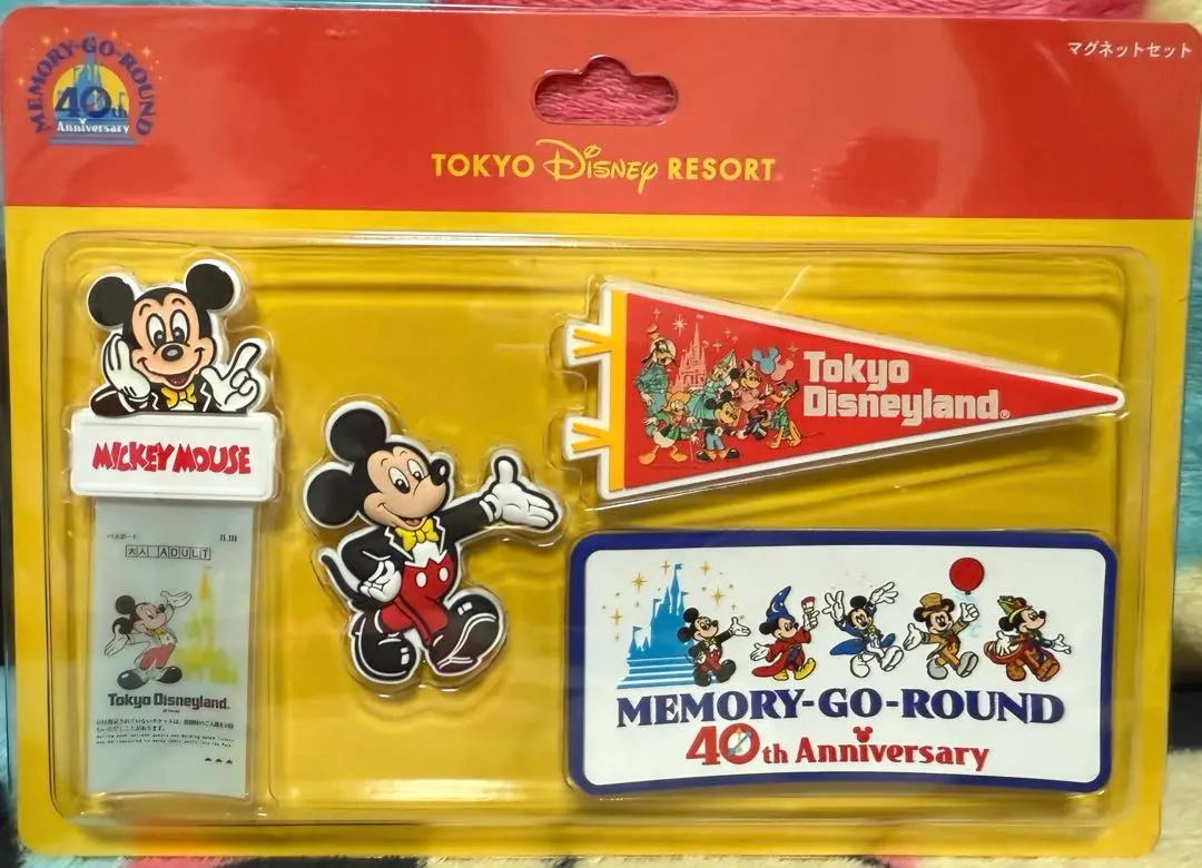 ディズニー 40周年 メモリーゴーラウンド クリアホルダー