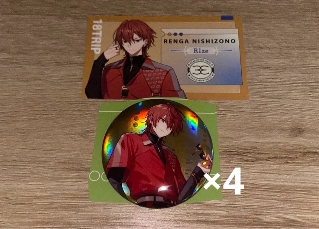 2025年最新】18trip 缶バッジ キービジュアルの人気アイテム