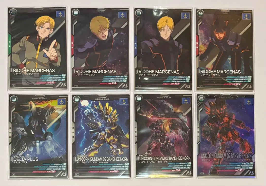 Thumbnail of Arsenal Base: Gundam Unicorn, Riddhe, Banshee, Delta Kai