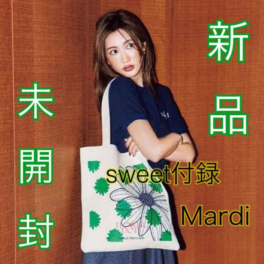 ☆紗栄子エコバッグ☆ケイタマルヤマ 馬 非売品