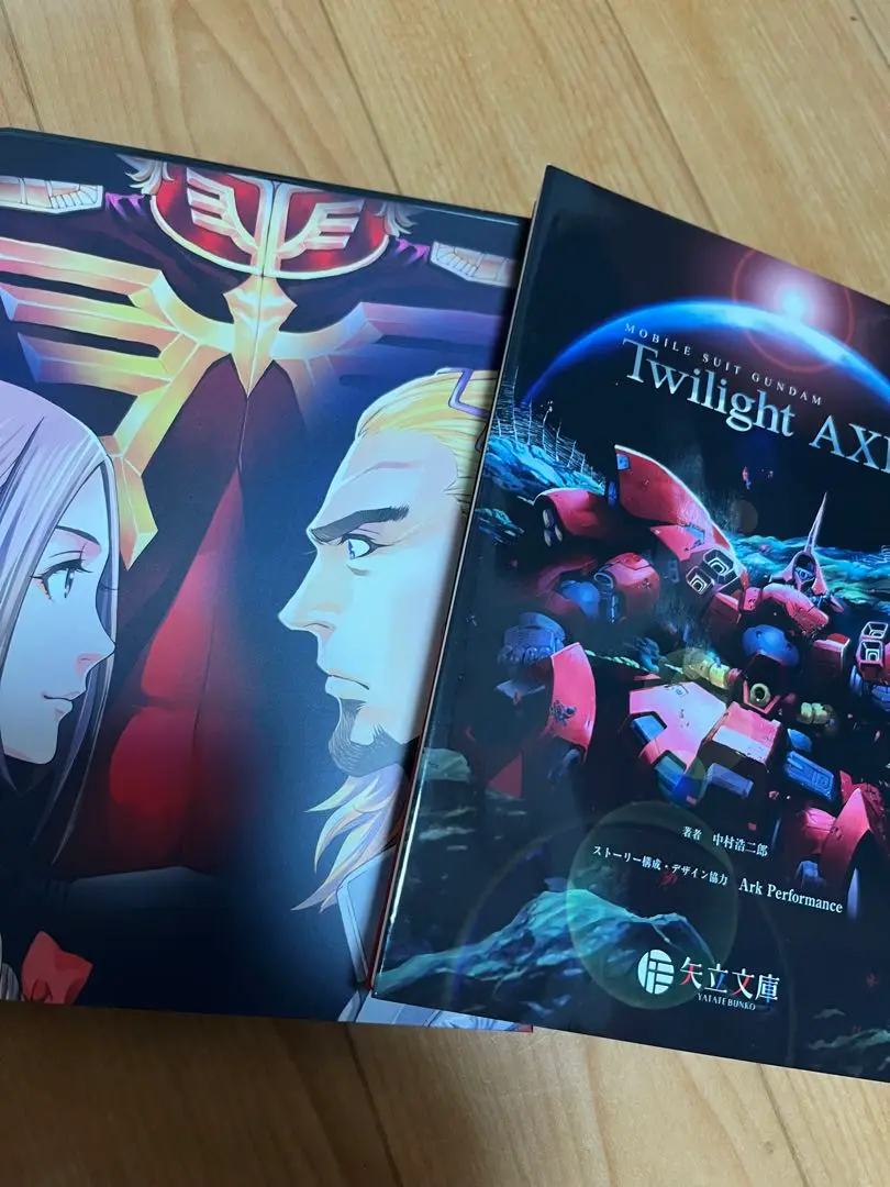 2025年最新】twilight axis 赤き残影の人気アイテム - メルカリ