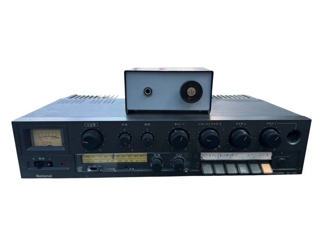 Thumbnail of National Hi-Power Amplifier WA-735A