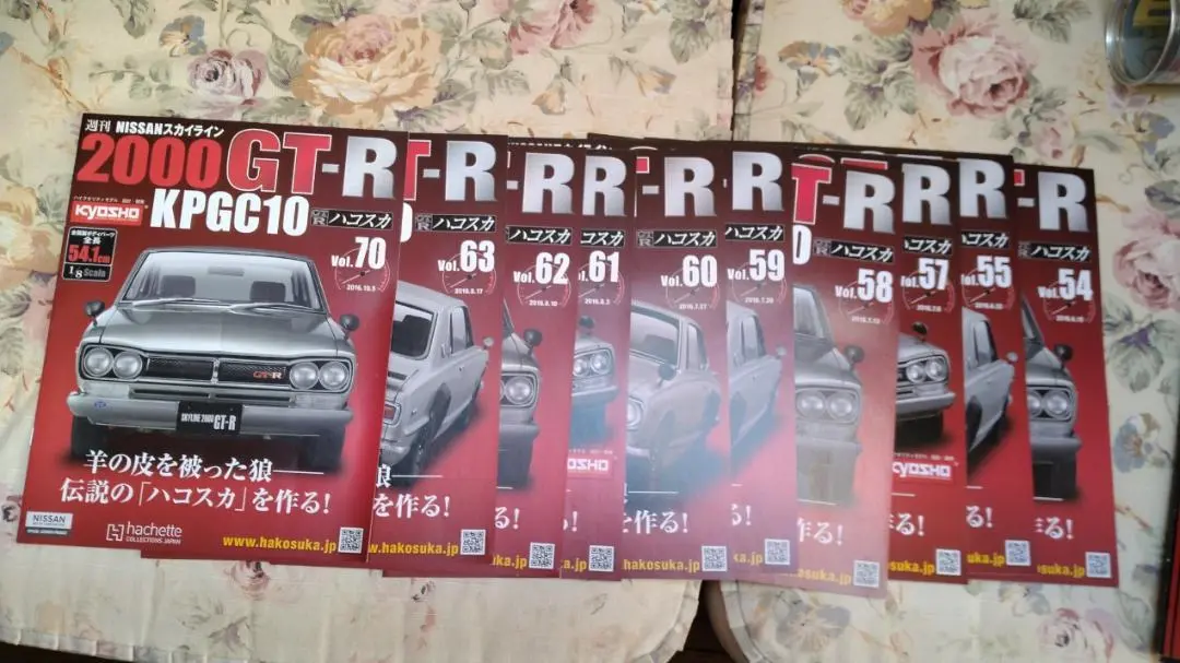 2025年最新】週刊スカイライン2000gt rの人気アイテム - メルカリ