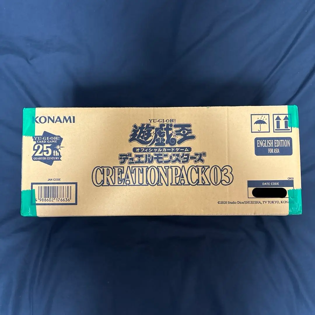 3BOXセット 遊戯王 CREATION PACK 01 クリエイションパック Amazon.co.jp: CREATION PACK 01 【Yu-Gi-Oh】 : Toys & Games