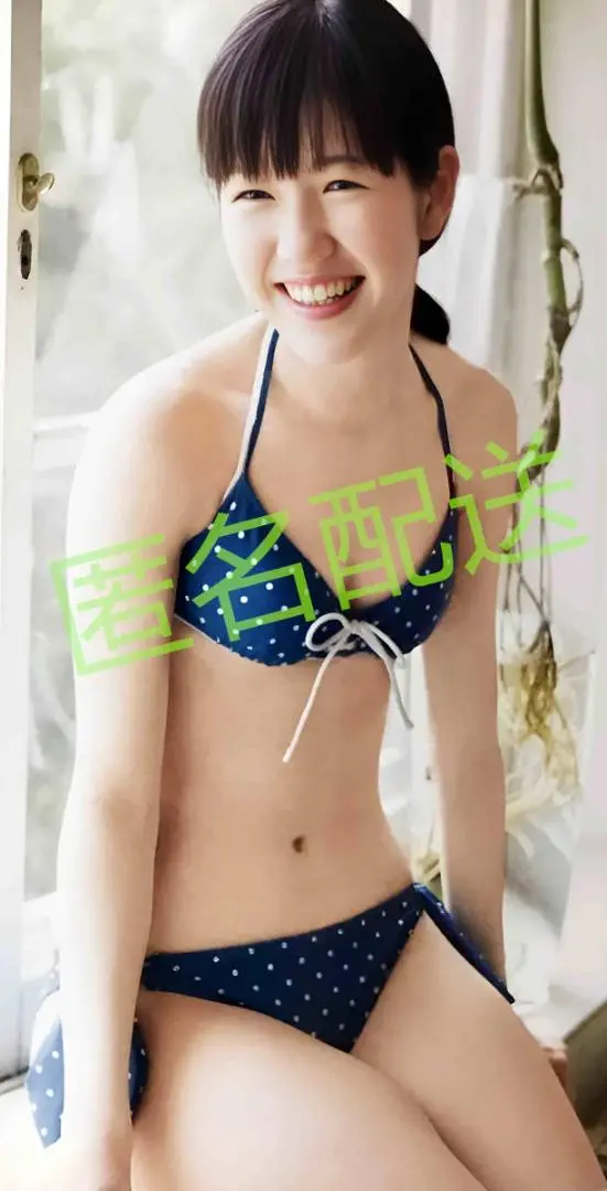 渡辺麻友　抱き枕カバー Amazon｜渡辺麻友 枕カバー 抱き枕カバー 正方形 枕カバー