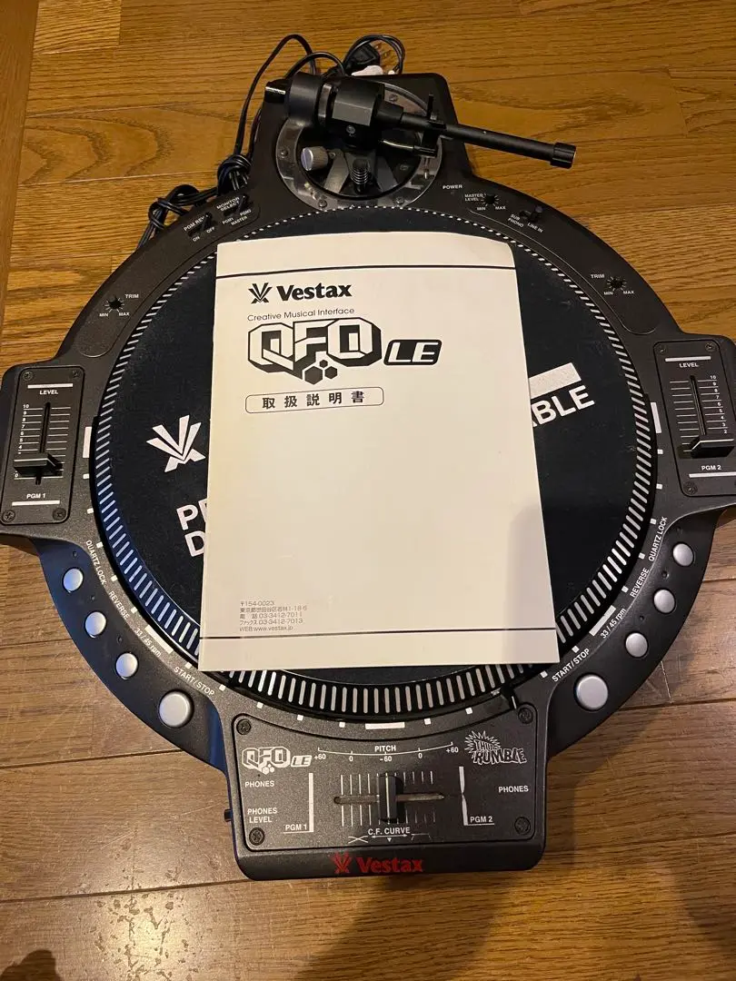 Vestax QFO LE ターンテーブル Vestax QFO Q-Bert Signature Turntable with Built-In Mixer