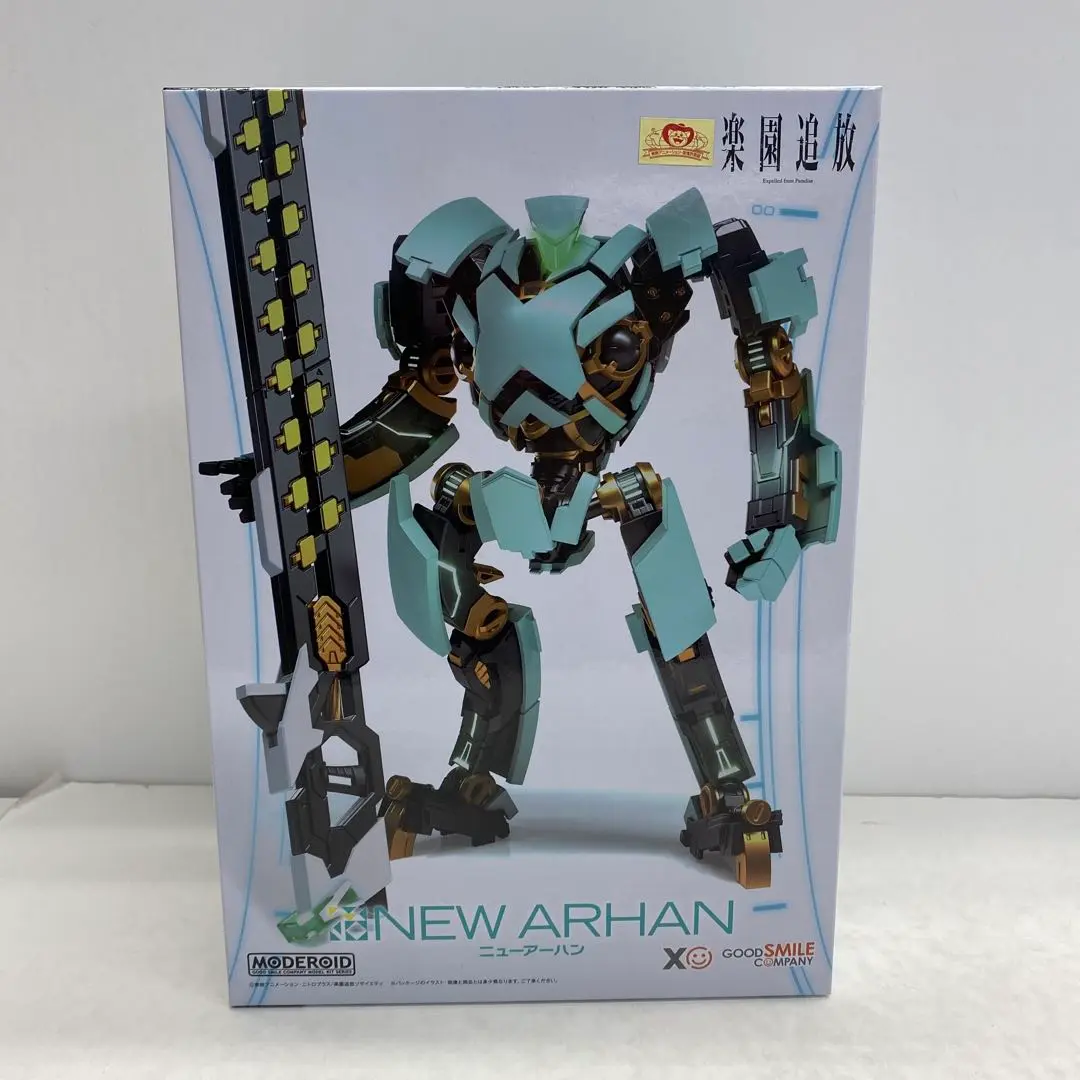 モデロイドシリーズ プラモデル アーハン楽園追放 新品未使用 Amazon | MODEROID 楽園追放 Expelled from Paradise ニューアー
