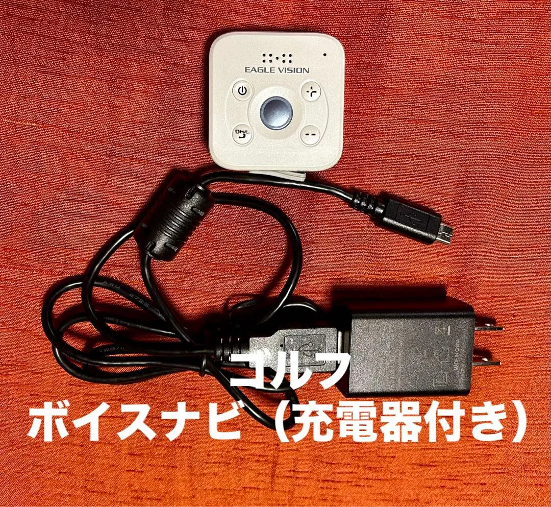 2025年最新】イーグルビジョンボイス3の人気アイテム - メルカリ