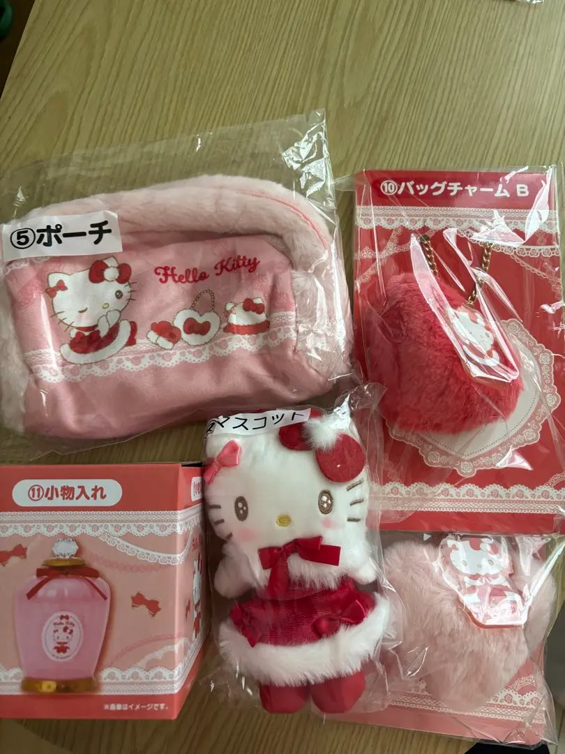 Thumbnail of Hello Kitty Lottery Prize 5-Piece Set