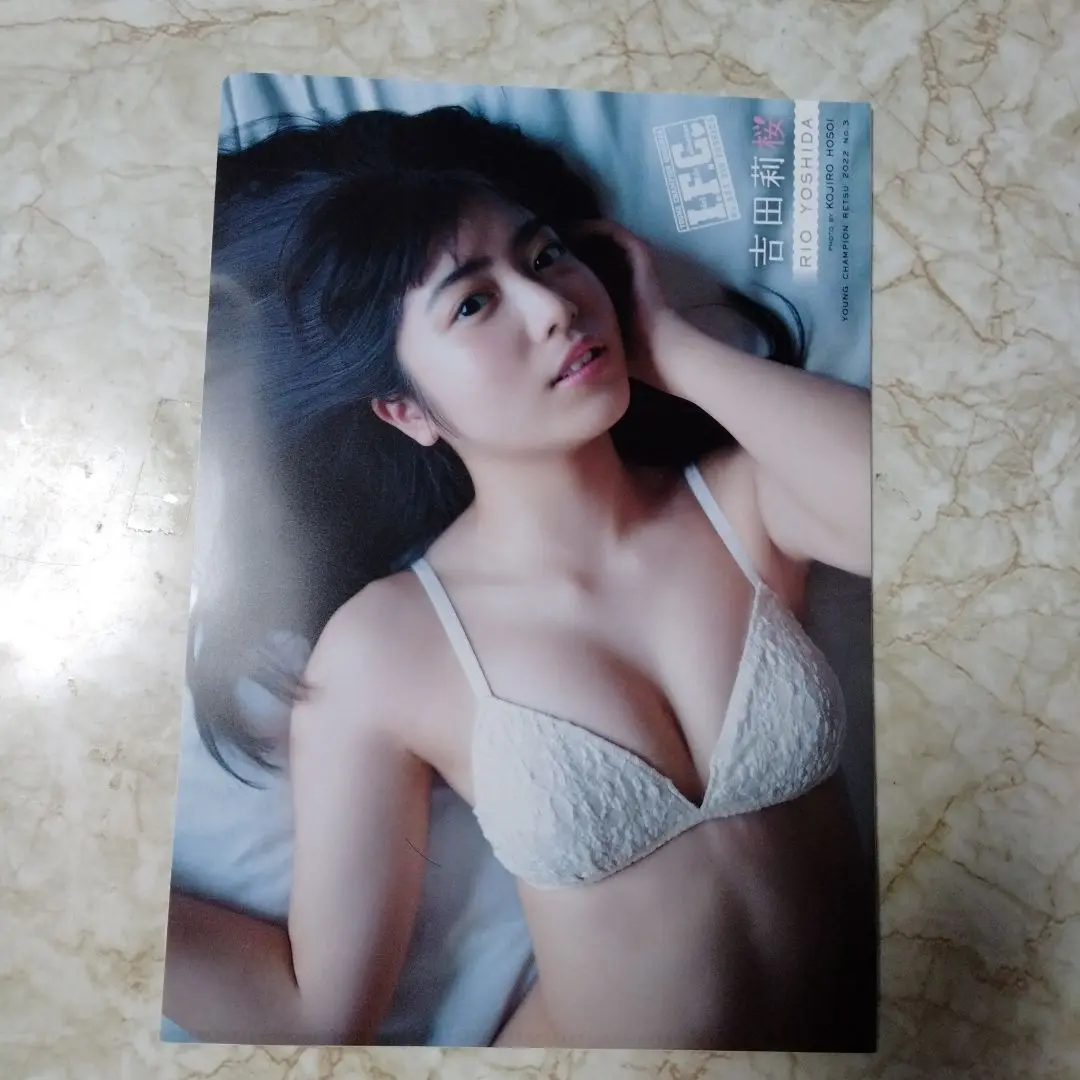 2025年最新】吉田莉桜 サインの人気アイテム - メルカリ
