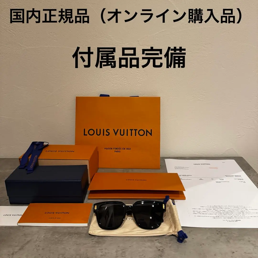 LOUIS VUITTON サングラス・LV コンフィデンス ラウンド /Z2670U 2025年最新】ルイヴィトン サングラス コンフィデンスの人気