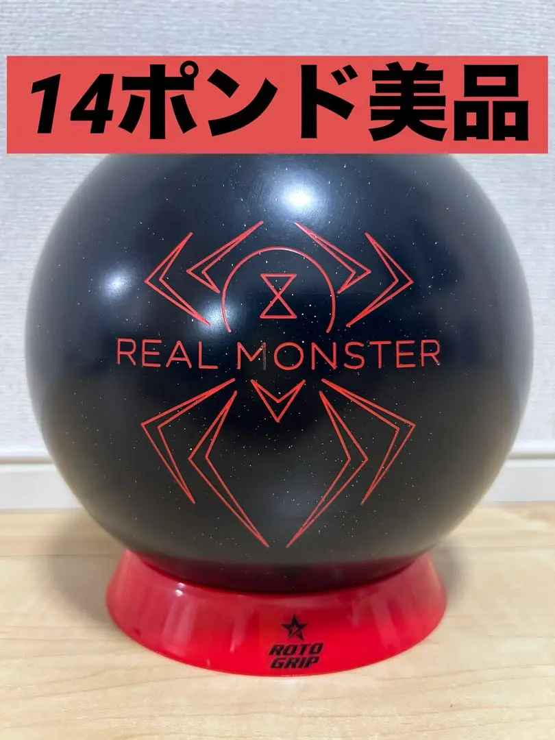 ブラックウィドーダークナイト14ポンド ブラックウィドーダークナイト14ポンド｜Yahoo!フリマ（旧PayPay