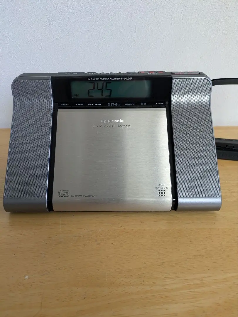 パナソニック CDクロックラジオ シルバー RC-CD350-S cm3dmju Amazon.co.jp: パナソニック CDクロックラジオ シルバー RC