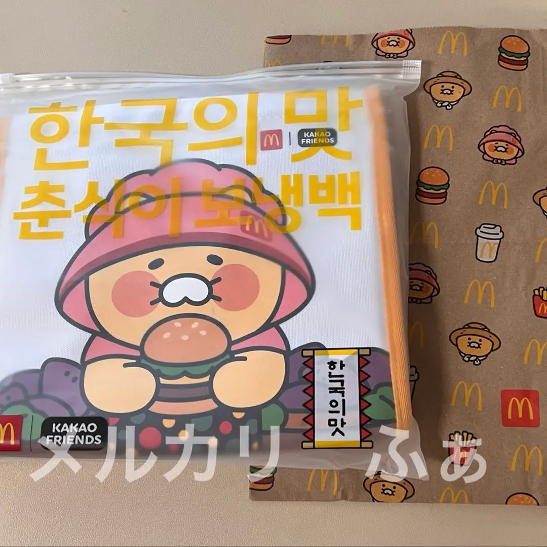 2025年最新】チュンシク マクドナルドの人気アイテム - メルカリ