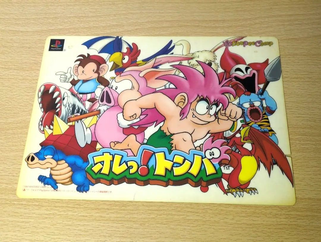 Tomba! - Playstation PS1 TESTED | eBay