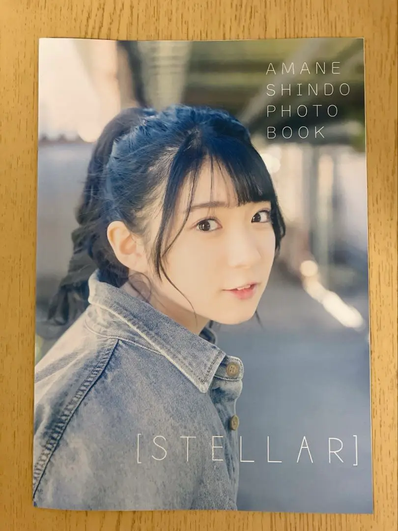 2025年最新】進藤あまね 写真集の人気アイテム - メルカリ