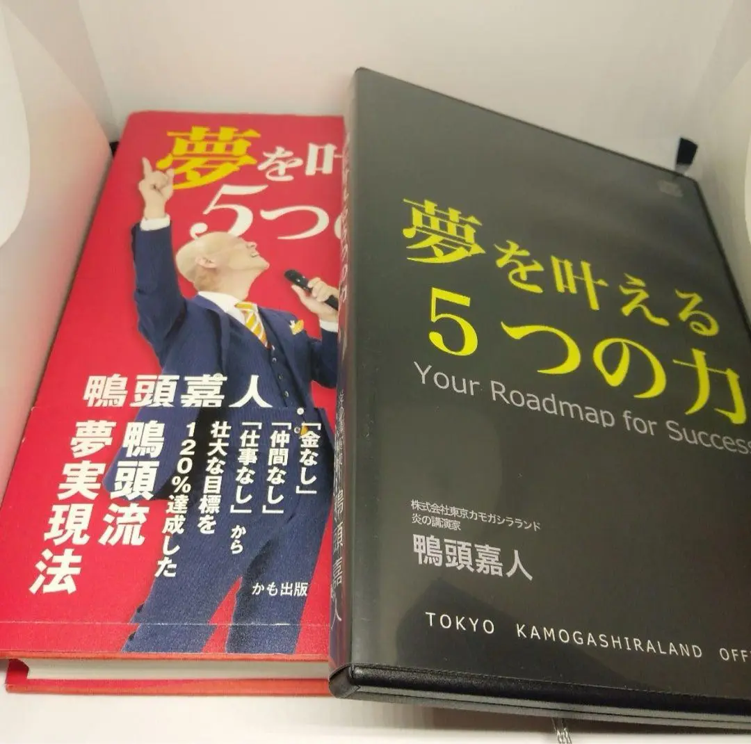 豊洲PITを熱狂と感動の渦に巻き込んだ「鴨頭嘉人の歌手デビュー