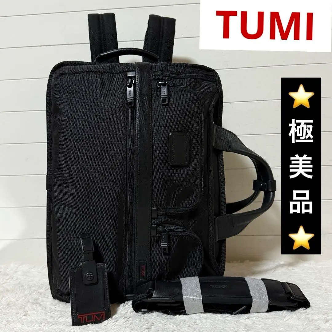 2025年最新】tumi 26180d2の人気アイテム - メルカリ
