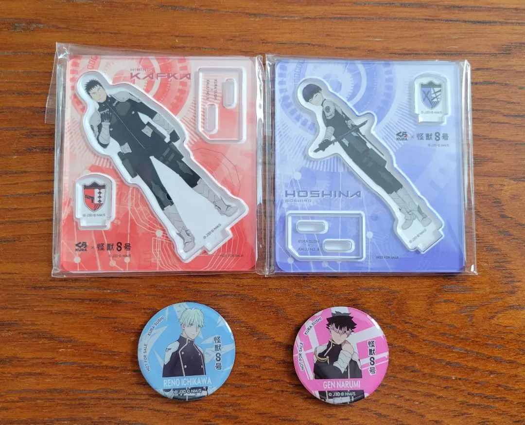 Thumbnail of Kaiju No. 8 Acrylic Stand & Epoxy Magnet