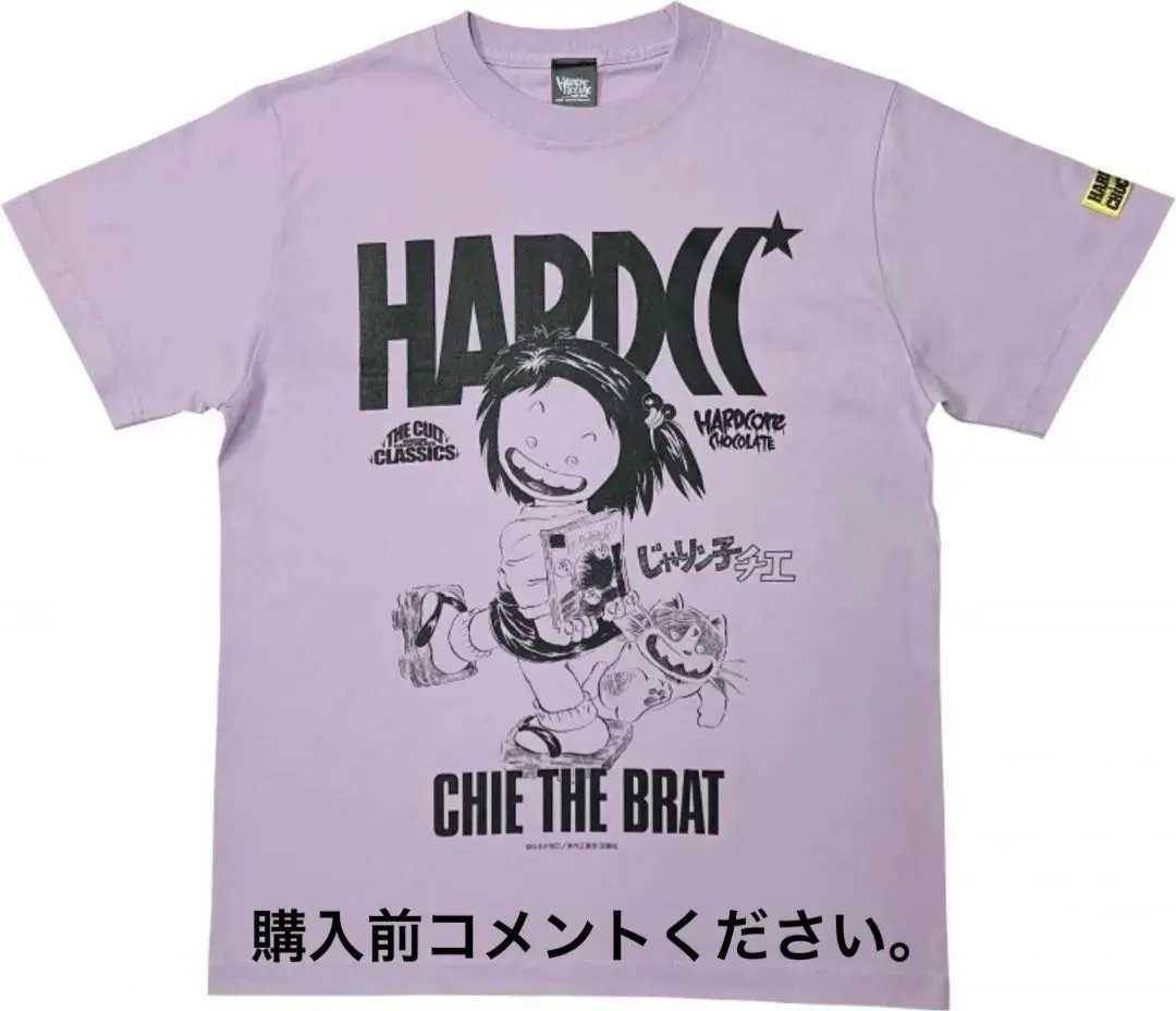 むかしむかし　じゃりん子チエ　竹本テツ　阪神タイガース　Tシャツ むかしむかし じゃりん子チエ 竹本テツ 阪神タイガース Tシャツ