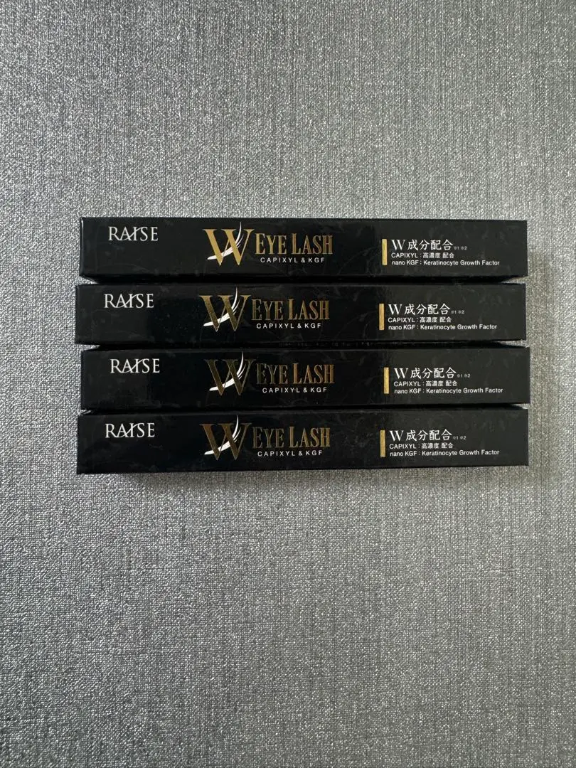 在庫処分‼️激安‼️レイズ !! Wアイラッシュ まつげ美容液 まとめ売り‼️5本✨️ セール‼️レイズ !! Wアイラッシュ まつげ美容液 まとめ売り‼️5