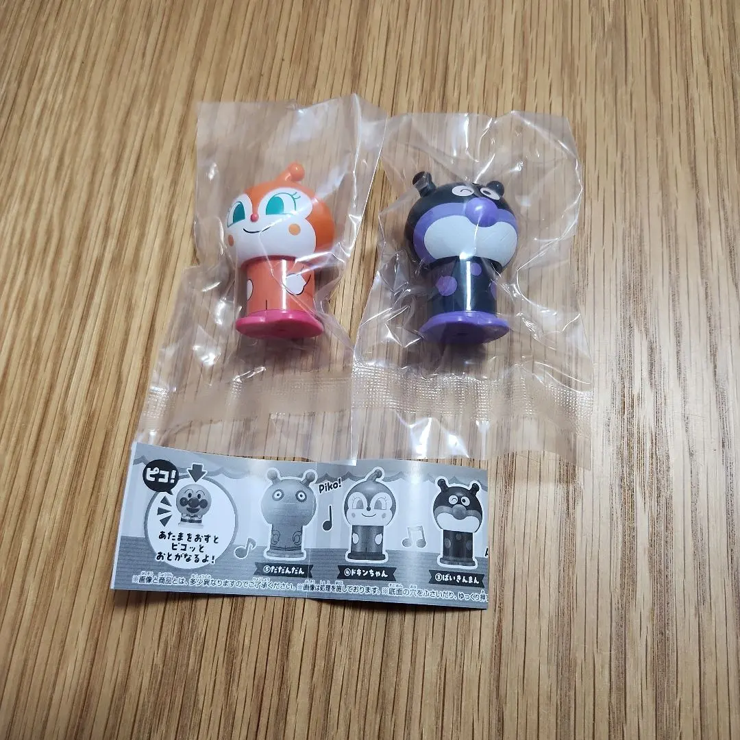 Thumbnail of Pikopiko Mascot New2: Dokin-chan & Baikinman Set