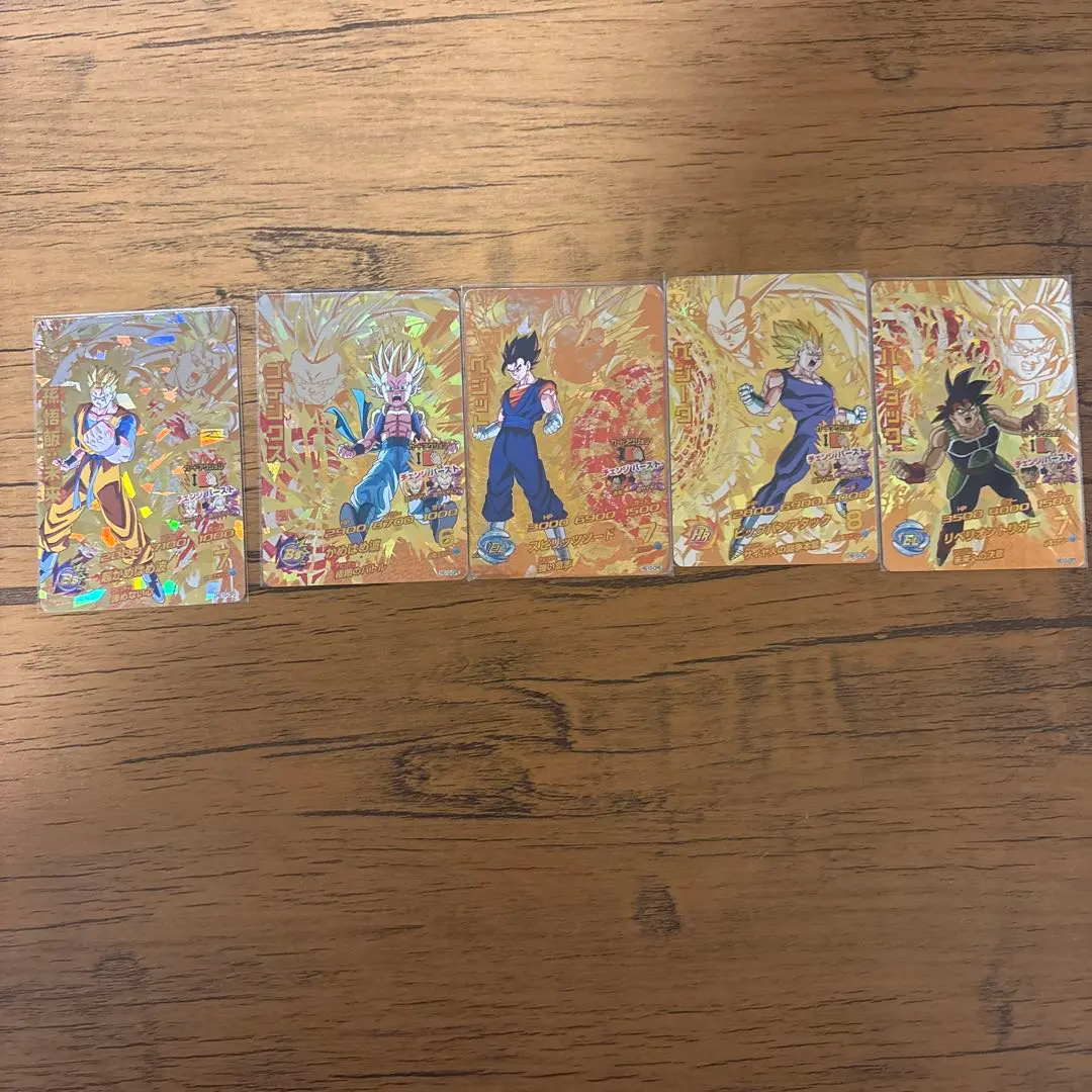 Thumbnail of Super Dragon Ball Heroes GM10 CP cards for sale (bulk)
