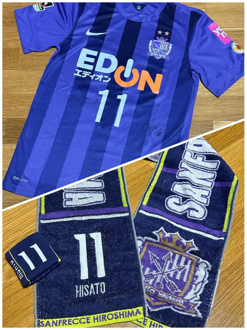 2025年最新】佐藤寿人 サインの人気アイテム - メルカリ