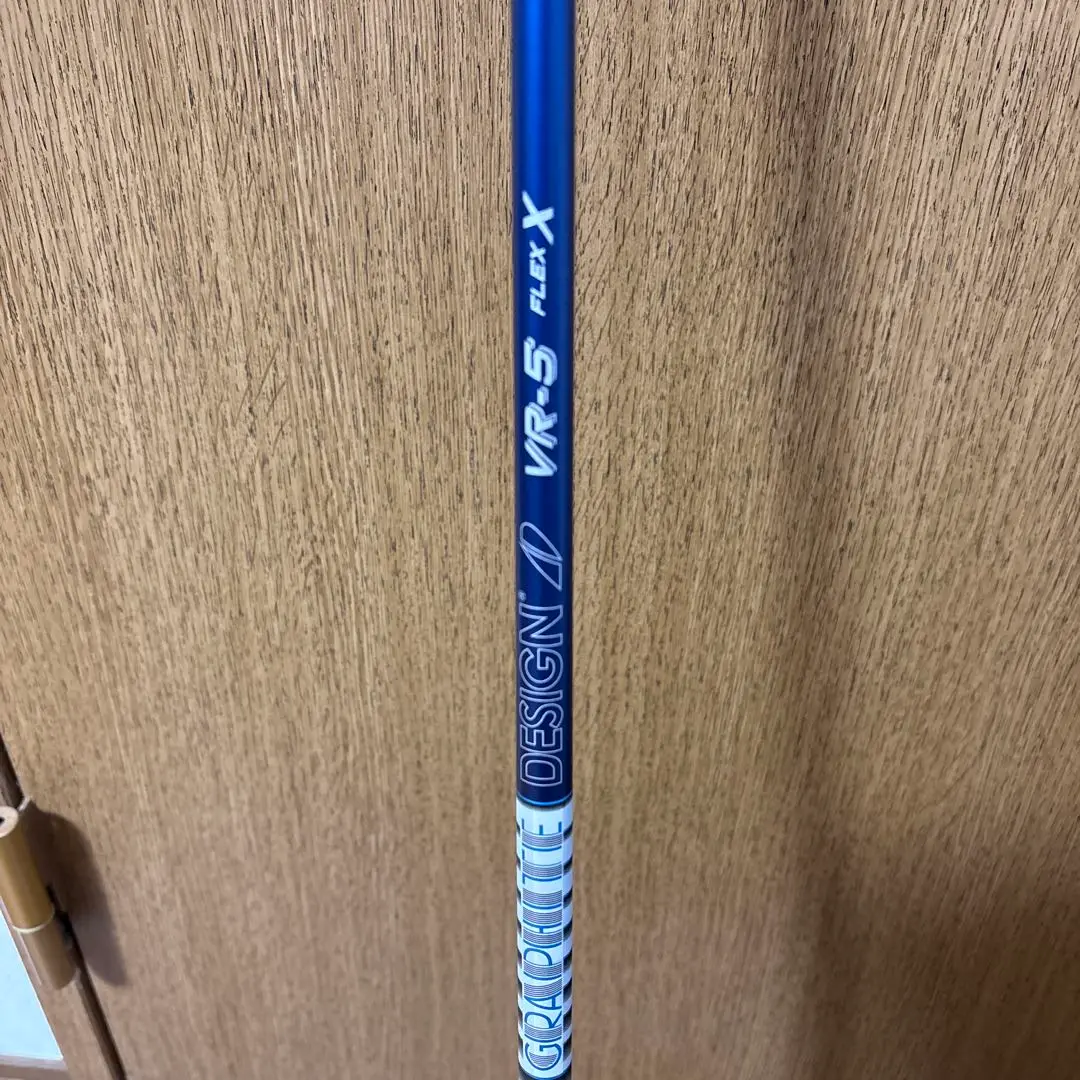 コブラ用OEM対応スリーブ付シャフト グラファイトデザイン