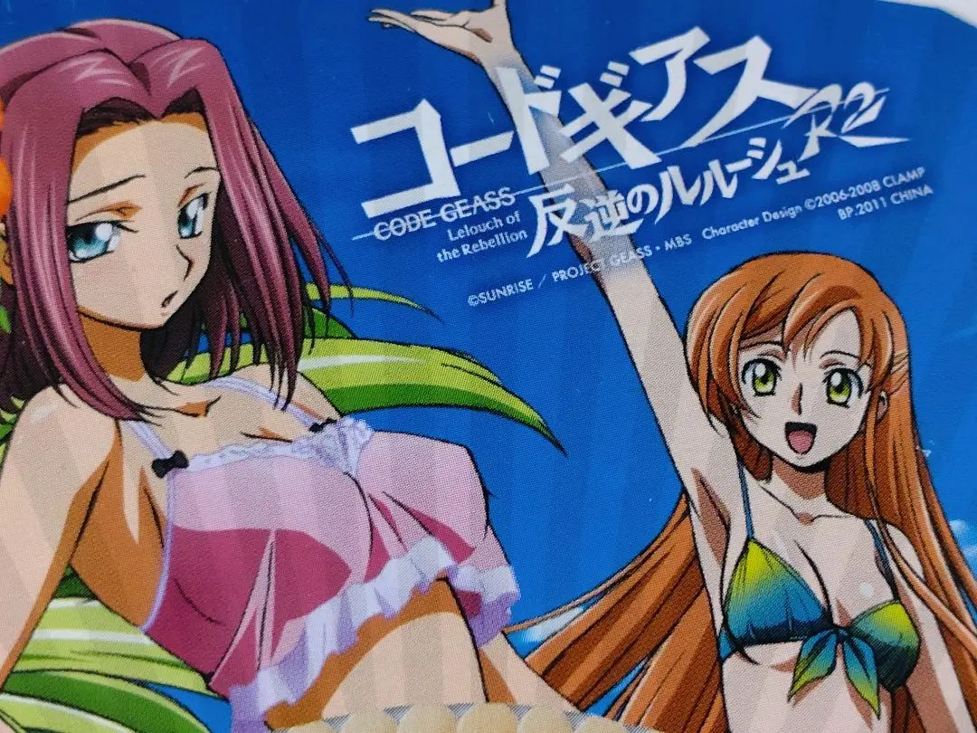 コードギアス 反逆のルルーシュ C.C.水着ver. 完成品フィギュア