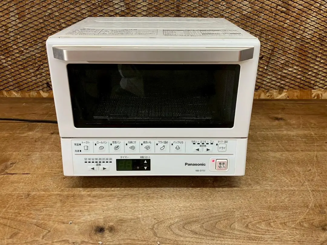 パナソニック★コンパクトオーブン★NB-DT51 ポテチがパリッと復活！パナソニックの売れてる小型オーブン「NB