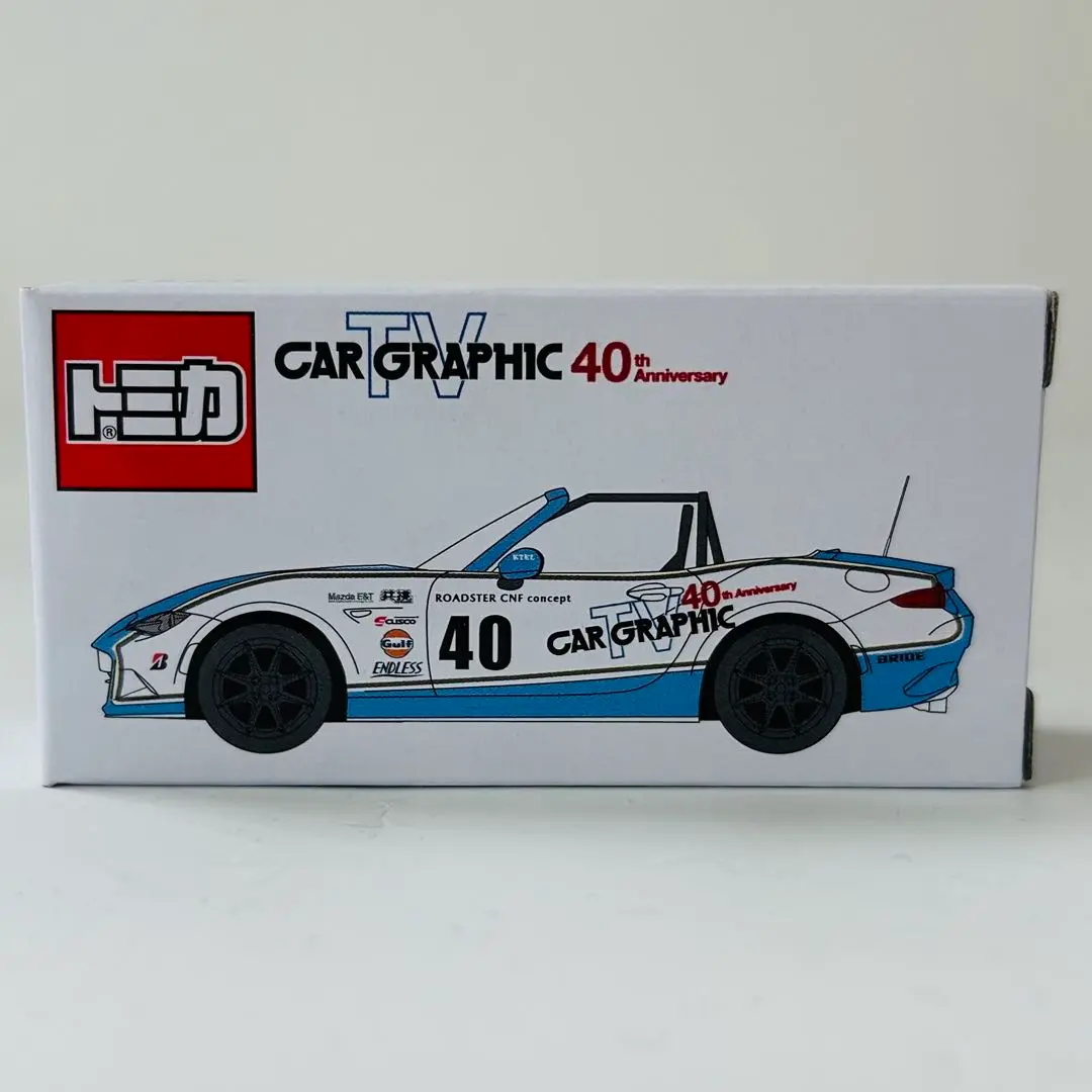 限定トミカ マツダ ロードスター CAR GRAPHIC 40周年記念 2個