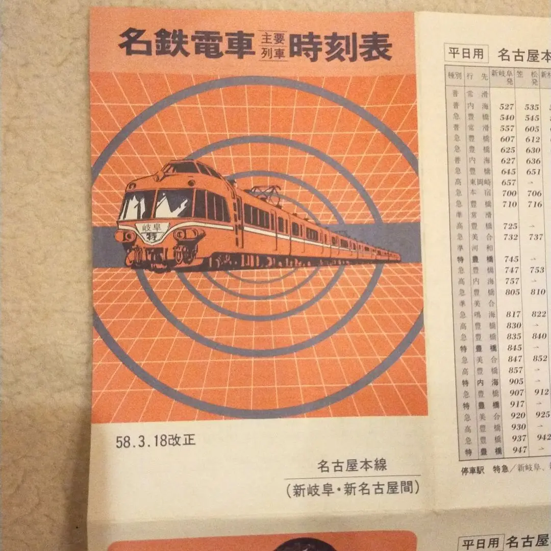 m99271716924_1.jpg?1644041125