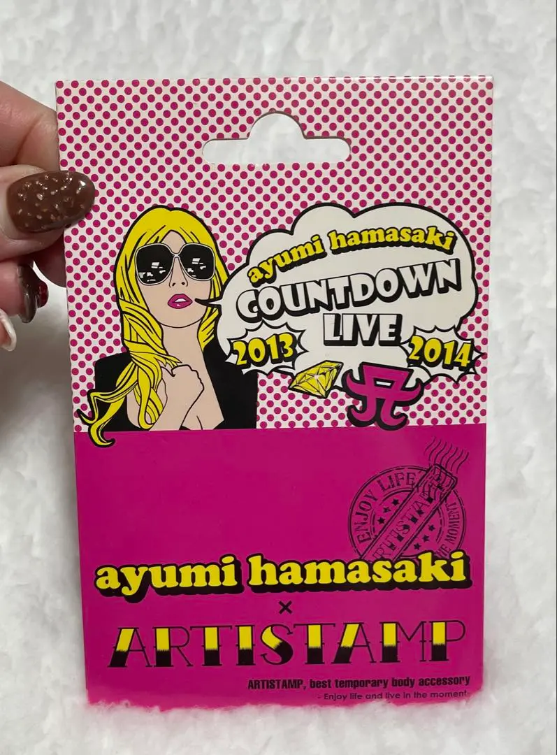 浜崎あゆみ■激レア■タトゥーシール■【在庫ラスト】【新品・未使用】【匿名発送】