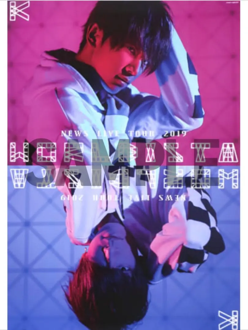 NEWS - NEWS 増田貴久 ポスター ライブ ツアー グッズ 2025年最新】newsポスター 増田貴久 liveの人気アイテム - メルカリ