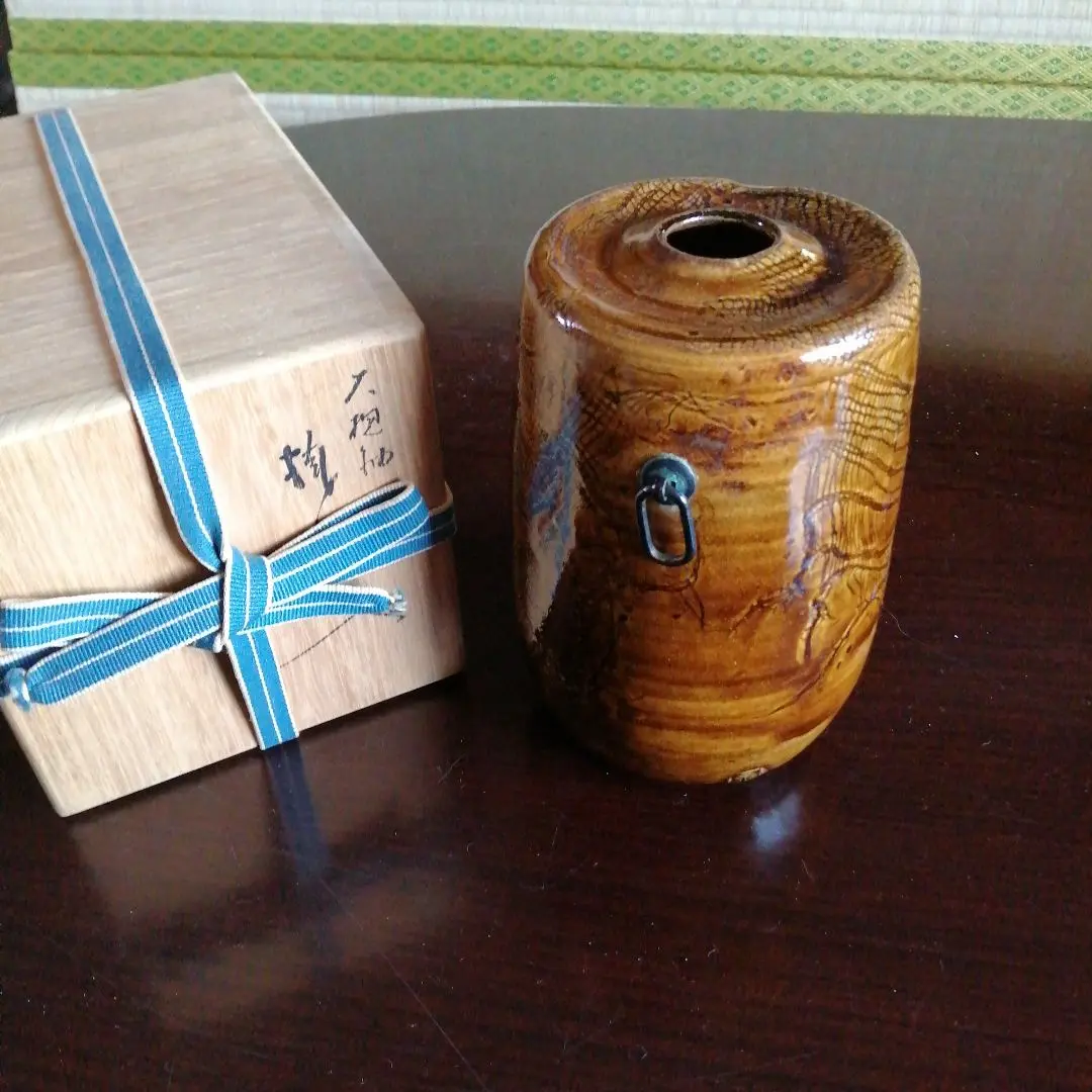 Ｐ２９６　花生　『大樋焼』『長阿弥窯　大樋研仁造』『銅鑼形花入』　共箱　花器 九代 大樋長左衛門(作) 踞(うずくまる)花生 掛花入 共箱 | 古