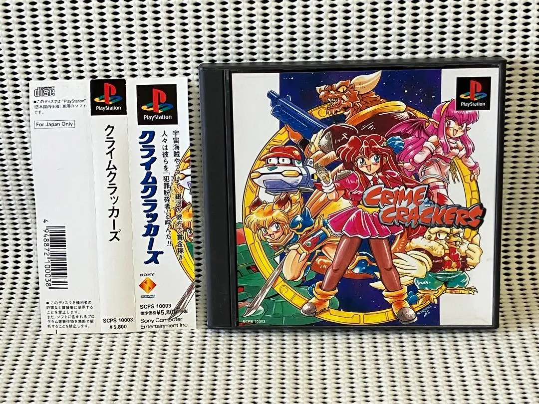 【本物新品保証】 クライムクラッカーズ/クライムクラッカーズ2 セット売り 帯 その他