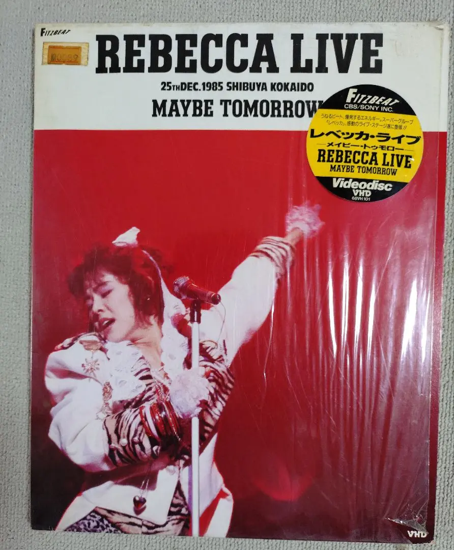 3 REBECCA LIVE '85-'86 DVD 新品未開封 Amazon.co.jp: REBECCA LIVE '85-'86 -Maybe Tomorrow & Secret