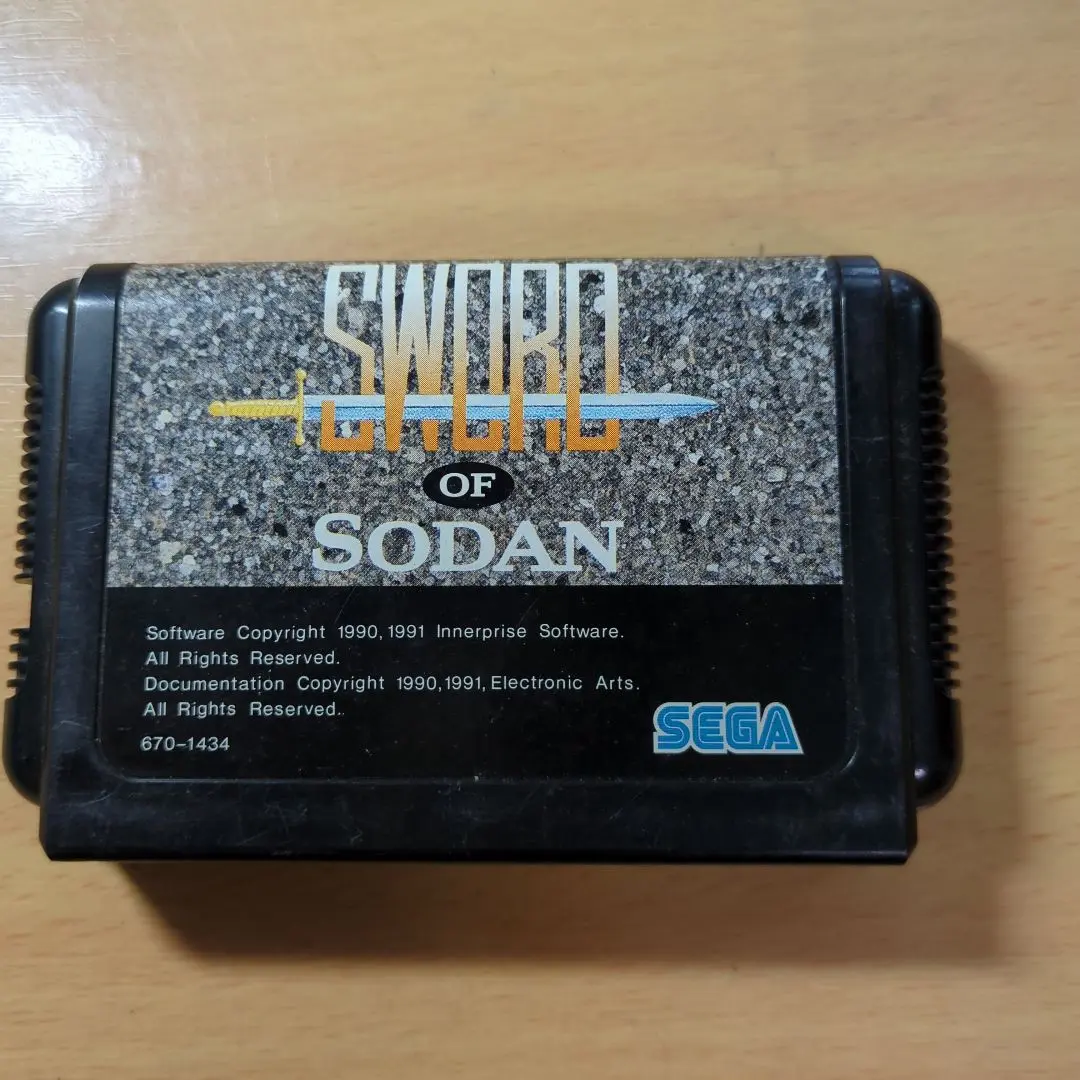 Sword of Sodan (ソード・オブ・ソダン)【中古・MD北米版】 Sword of Sodan (ソード・オブ・ソダン)【中古・MD北米版
