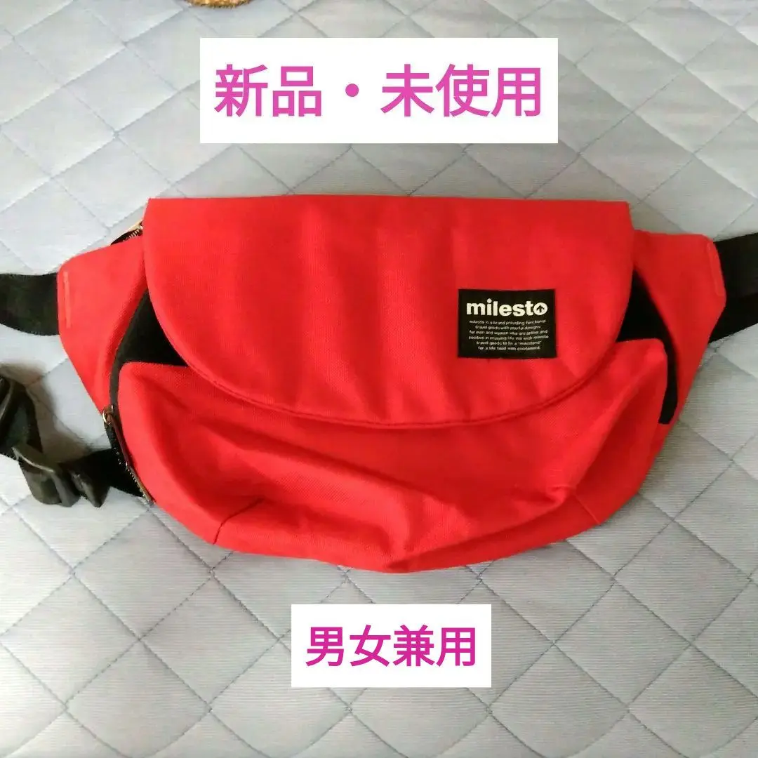 MILESTO STLAKT ボディバッグ【値下げしました】 楽天市場】【ミレスト 公式】 milesto ミレスト STLAKT ボディ