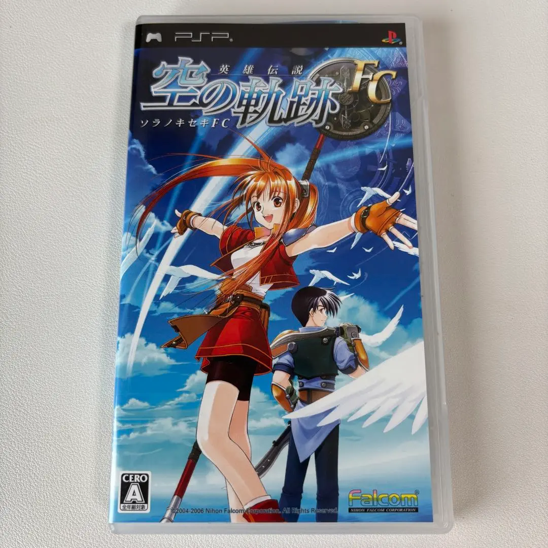 Thumbnail of The Legend of Heroes: Trails in the Sky FC (PSP)