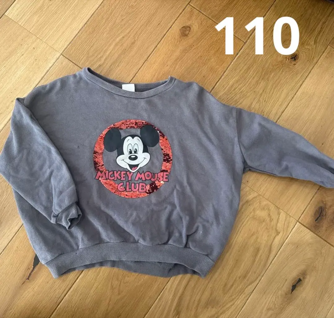 Thumbnail of Mickey Mouse gray sweatshirt 110 sequin