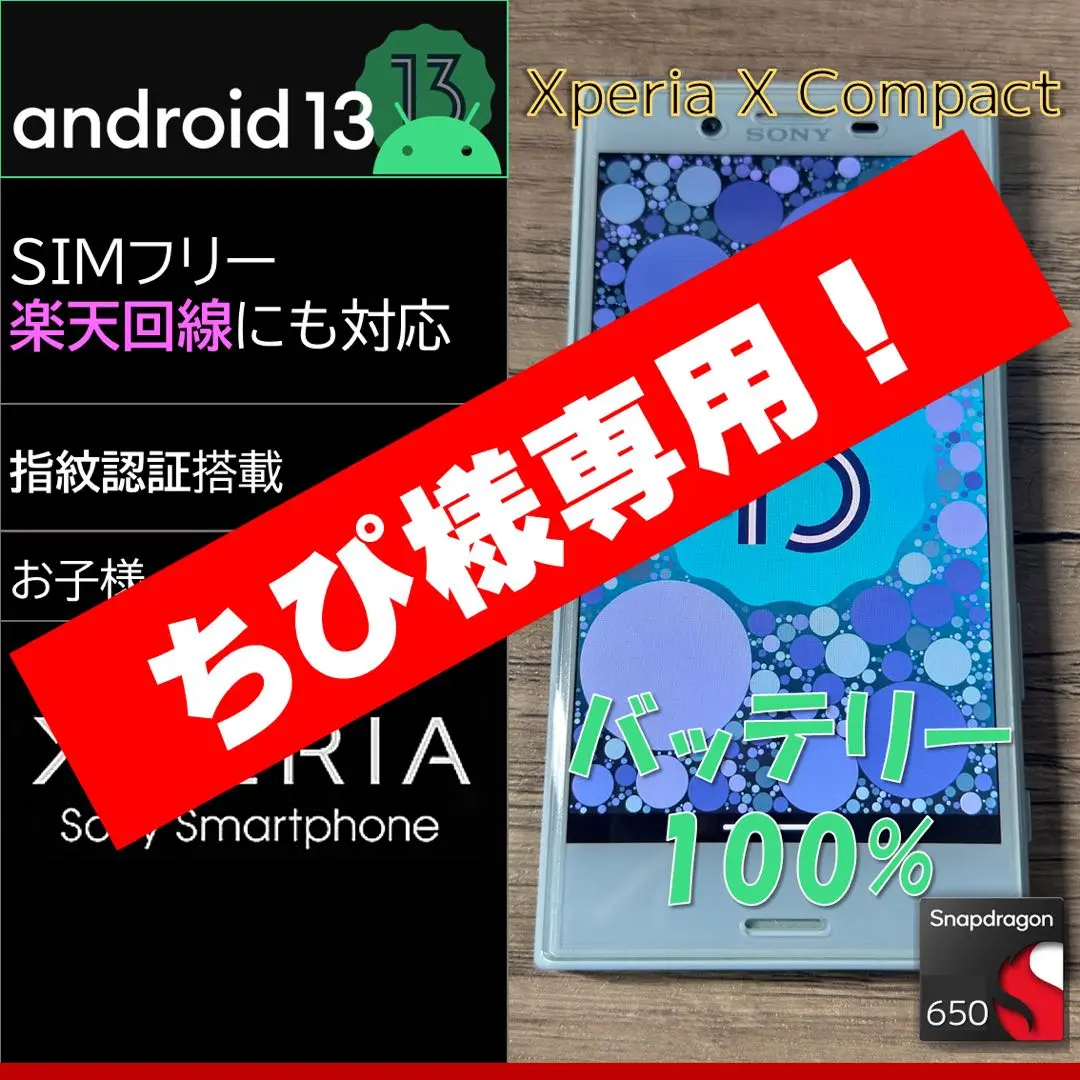 2025年最新】41m 40mpの人気アイテム - メルカリ