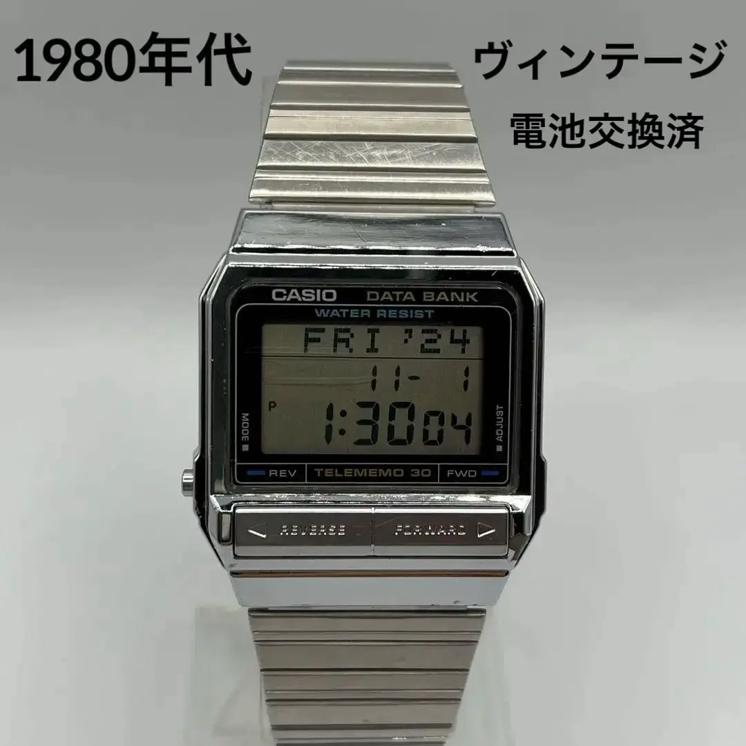 2025年最新】casio db-310の人気アイテム - メルカリ