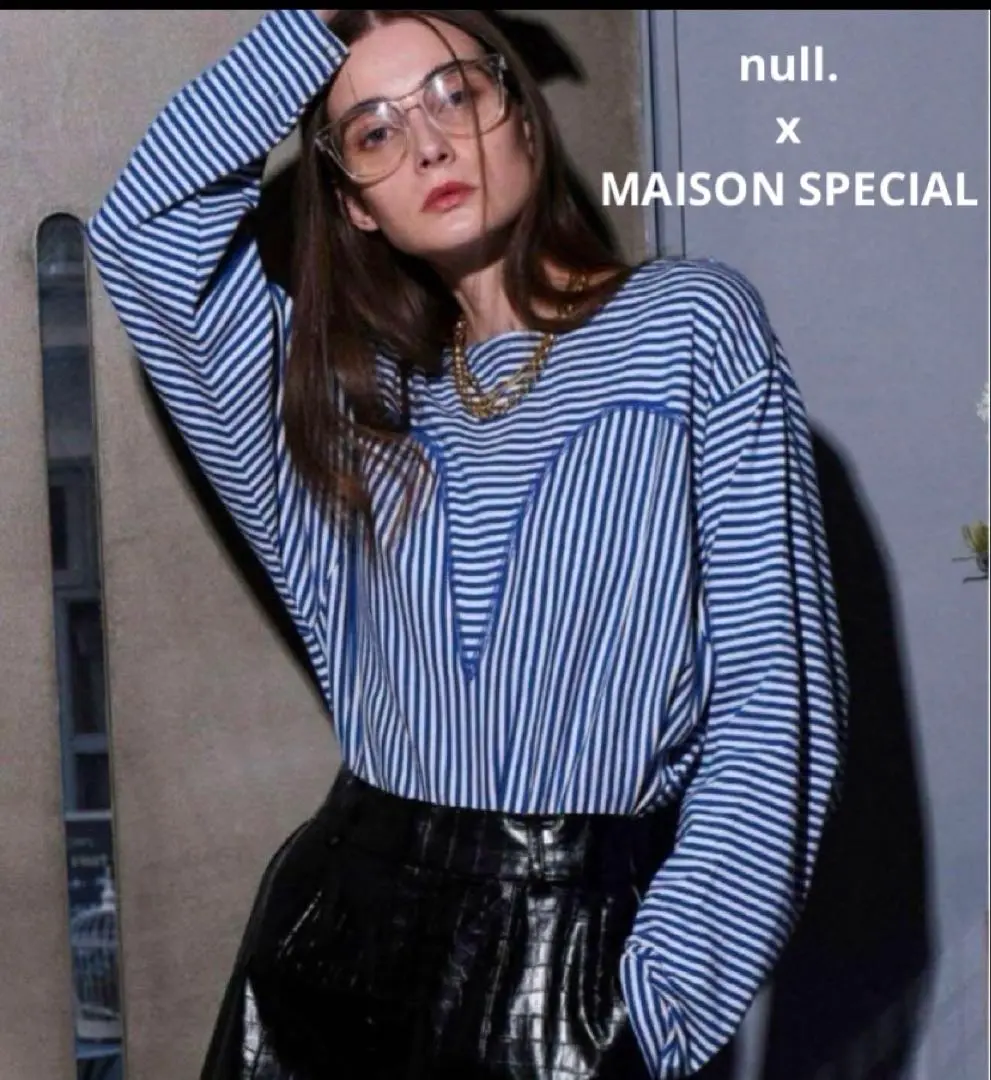 2025年最新】MAISON SPECIAL 柄・デザイン：ボーダー レディース