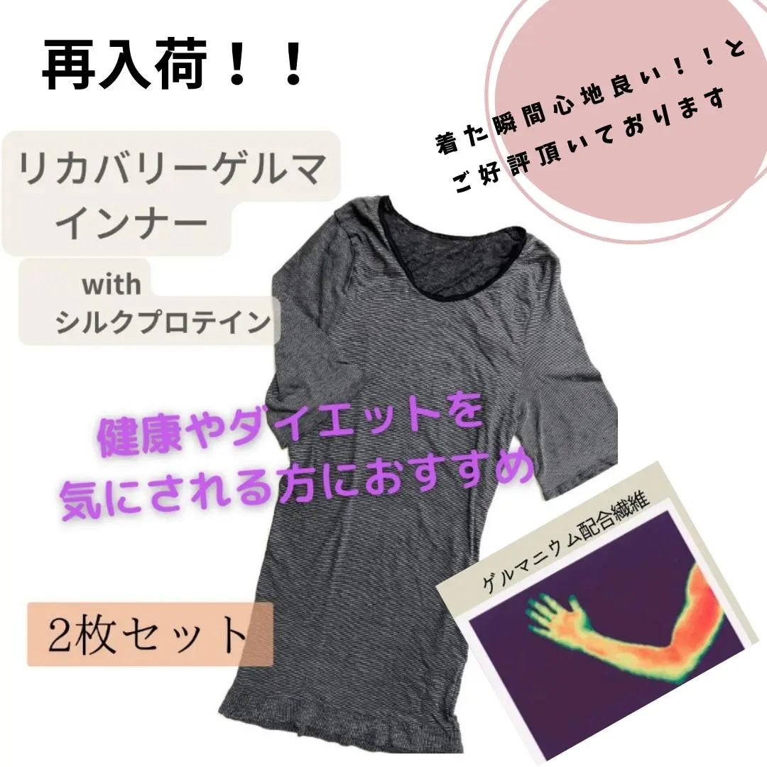健康やせ専門EVE SETH ボディクリーム ハーブバスソルト 未開封 健康やせ専門EVE SETH ボディクリーム ハーブバスソルト 未開封