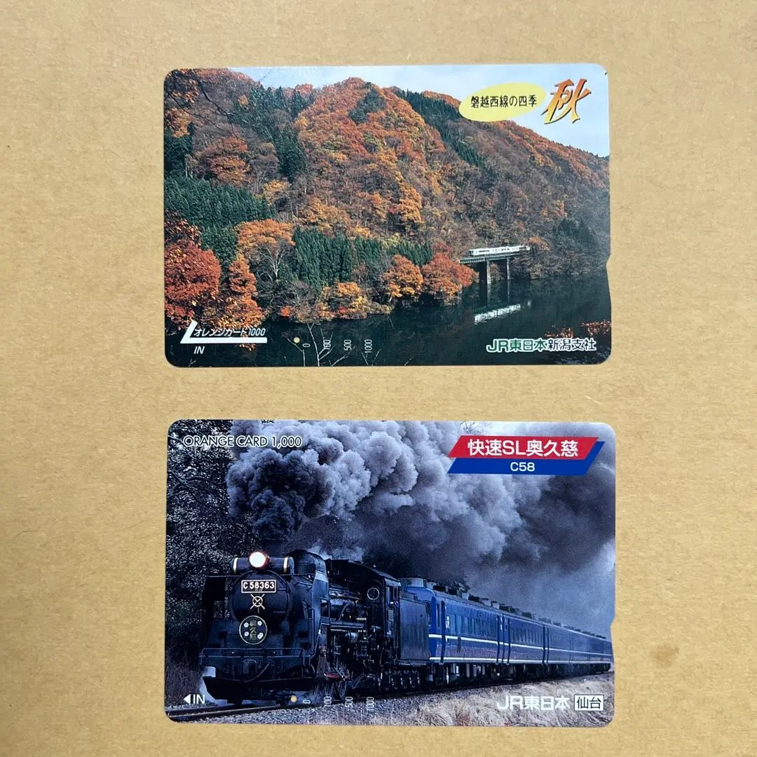 m99305749388_1.jpg?1746326511