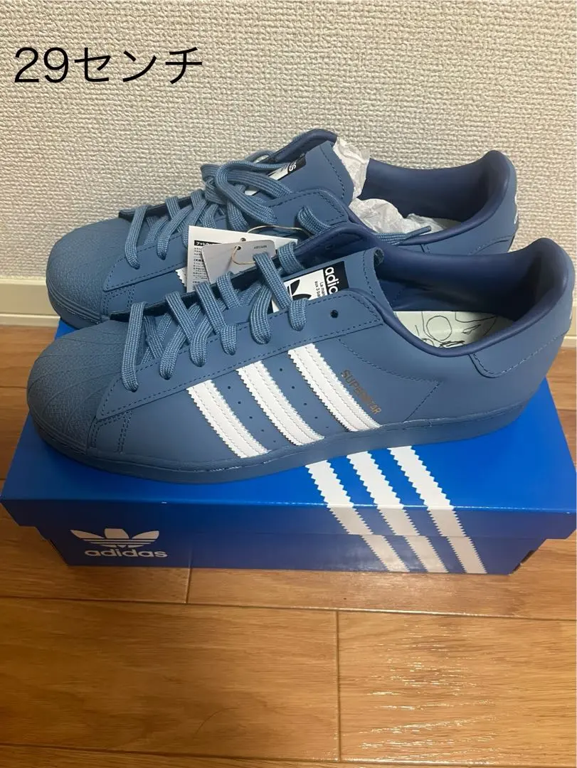 18日までSELL adidas Superstar 常田大希 アトモスから常田大希とアディダスのコラボスーパースターが登場