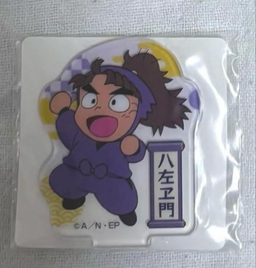 Thumbnail of Nintama Rantaro Acrylic Mini - Hachizaemon Taketoya
