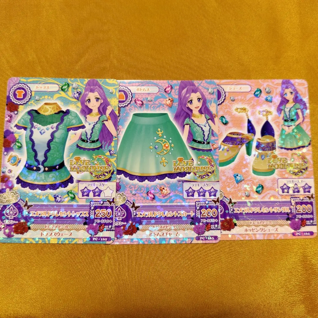 2025年最新】アイカツ エメラルドクレセントサンダルの人気